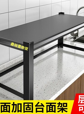 热销产品厨房置物架台面收纳储物