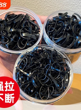 黑色橡皮筋头绳女发圈女孩儿童小发绳高弹力耐用不伤发透明小鸡