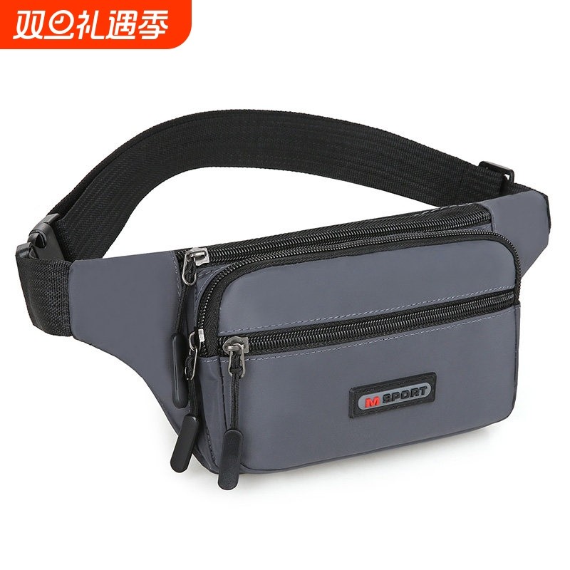 腰包男女多功能大容量防泼水收银生意包耐磨工地干活运动钱包