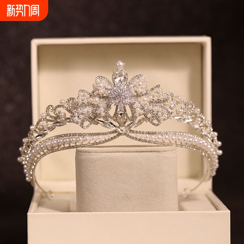 新娘皇冠头饰巴洛克简约大气女十八岁生日王冠婚纱礼服影楼配饰品