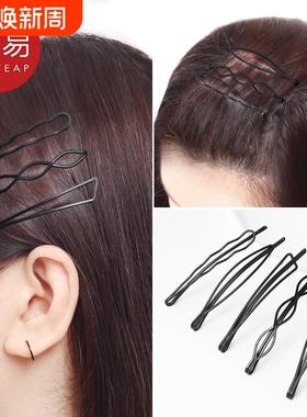 发夹/一字夹A1pf0-黑色侧边刘海发卡后脑勺碎发整理头饰盘发固