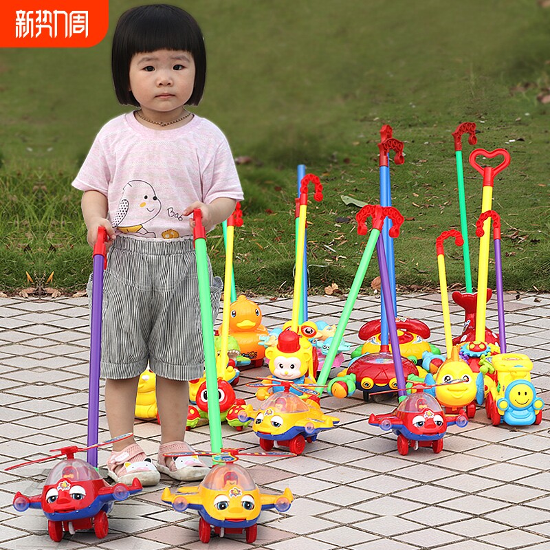 儿童学步车手推飞机宝宝婴儿玩具响铃推推乐1-2岁3岁学走路鸭子