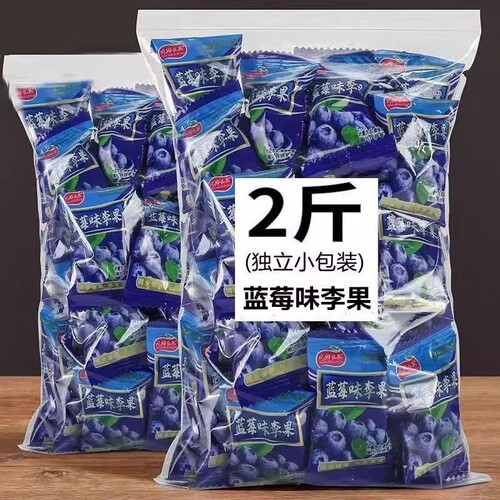 蓝莓味李果新疆特产火车同款酸甜新款蓝莓味李干果脯蜜饯零食