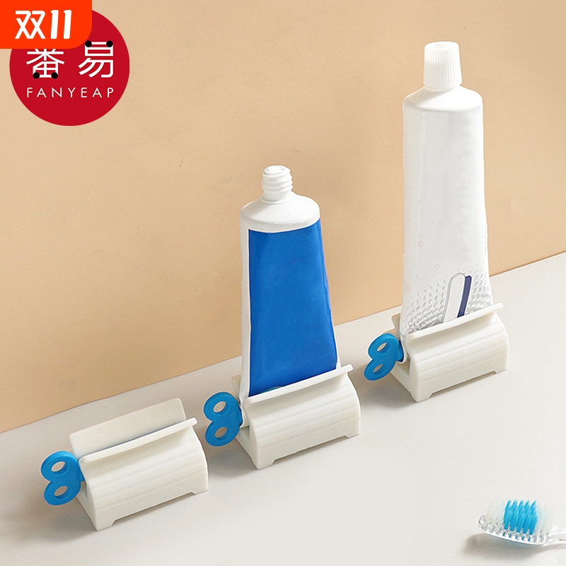 挤牙膏器AB1SQ0-洗面奶手动推夹器牙膏夹小样挤压工具家用