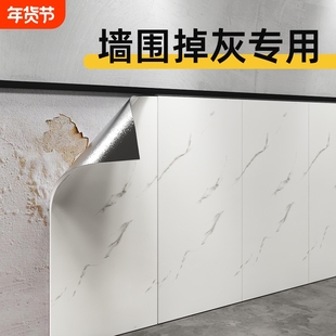 铝塑板墙纸自粘防水仿瓷砖贴纸墙面遮丑卫生间墙贴厨房美化防潮