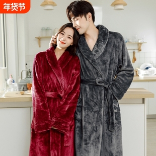 情侣款情侣法兰绒睡袍冬加厚保暖家居服男女浴袍珊瑚绒紫色红色