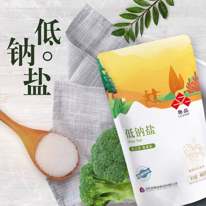 鲁晶低钠盐未加碘食盐400g家庭袋装配料调味盐食用无碘家用精制图片