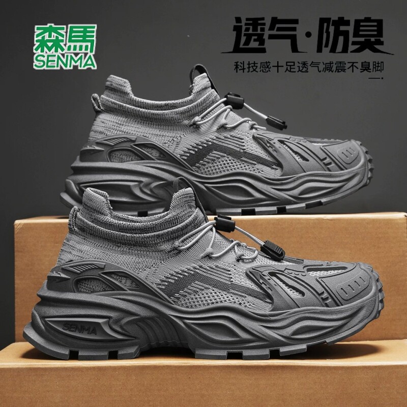 SENMA/森马增高旗舰男鞋运动鞋