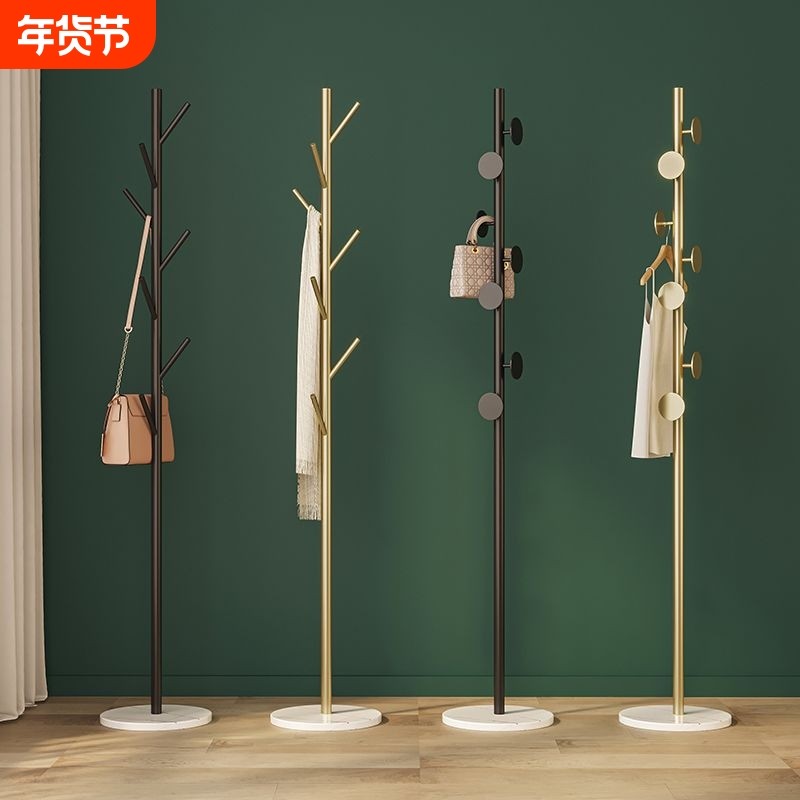 轻奢衣帽架衣架卧室简约简易家用金属挂衣架落地立式衣服挂包架子,住宅家具,衣帽架,淘宝优惠券,粉丝福利购,淘宝优惠卷
