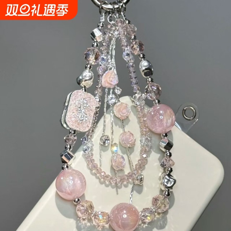 【招财玫瑰】粉色系细闪珠玫瑰流苏双层钱袋手机链高端挂饰包挂件