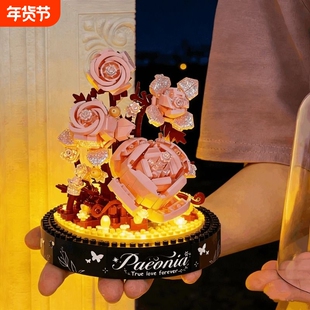 兼容乐高永生玫瑰花束2026新款积木盆栽拼装玩具女孩系列新年礼物