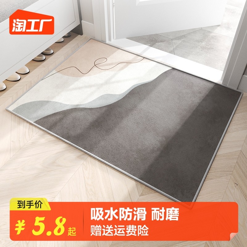 轻奢进门地垫家用卧室卫浴厨房吸水脚垫入户玄关门口门垫防滑地毯_虎窝淘