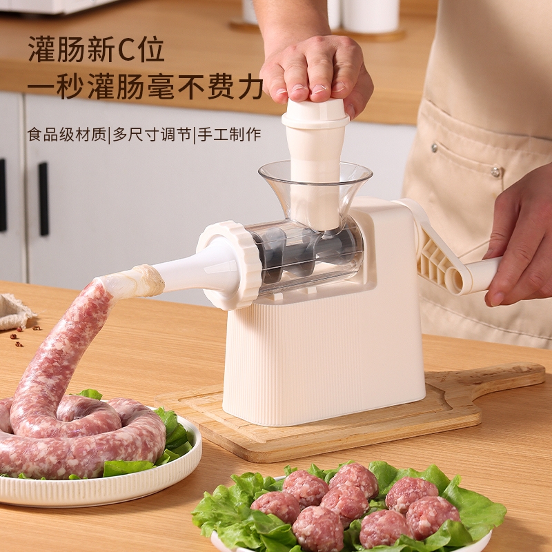 手动灌香肠灌肠机灌肠器家用香肠机罐腊肠神器全自动装做肉肠工具