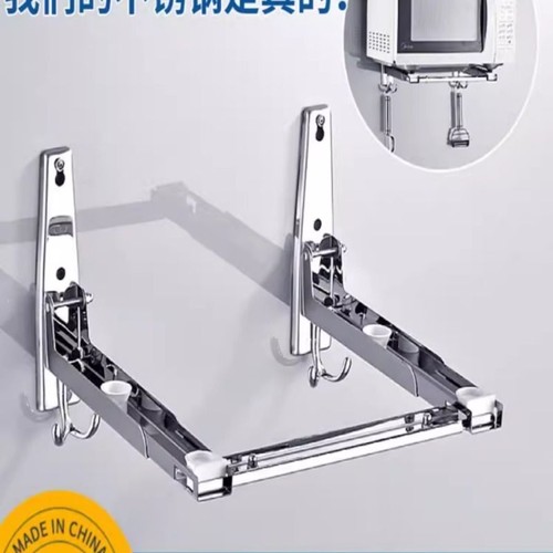 厨房挂墙上烤箱微波炉置物架子加厚不锈钢支架收纳架挂架托架壁挂