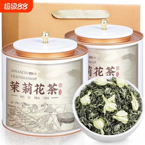 正宗川派茉莉花茶叶飘浓香雪新茶