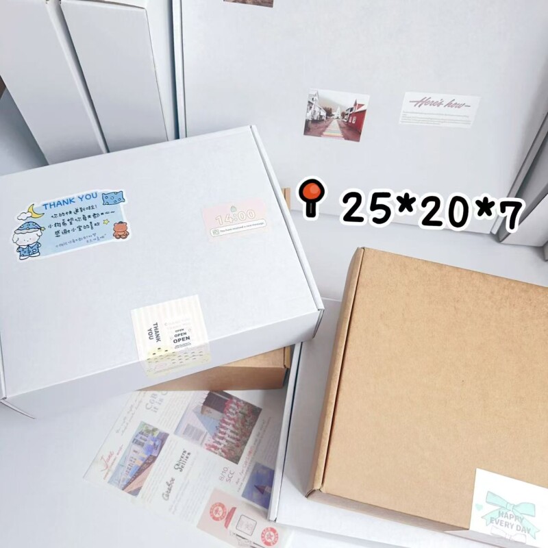 ins风加厚加硬加高7cm飞机盒快递小卡包装盒高颜值出卡打包包装盒