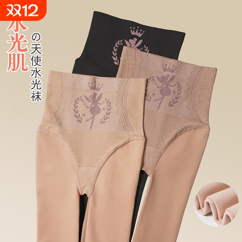 水光袜光腿神器女秋冬季加绒高腰