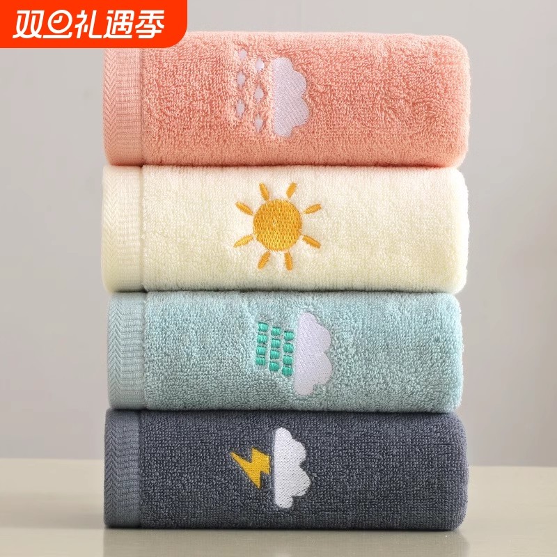 小狗洗脸巾纯棉家用儿童柔软不掉毛全棉毛巾女学生情侣吸水巾开学