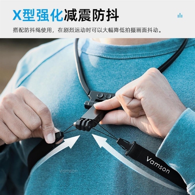 手机挂脖支架胸前固定第一人称视角直播钓鱼骑行户外适用防抖