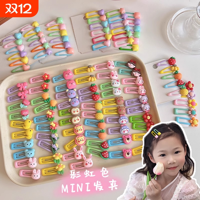 女童前额头饰小女孩可爱鸭嘴夹刘海发夹儿童后脑勺碎发夹水滴水果