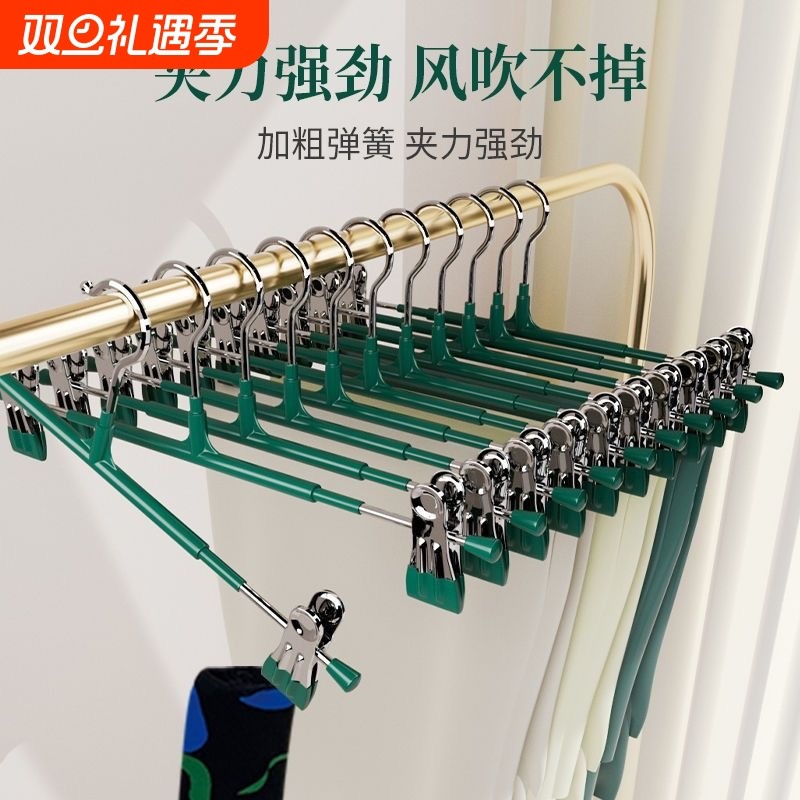 裤架夹子裤夹衣架裤子专用家用无痕防滑jk挂衣不锈钢裙夹晾晒加粗