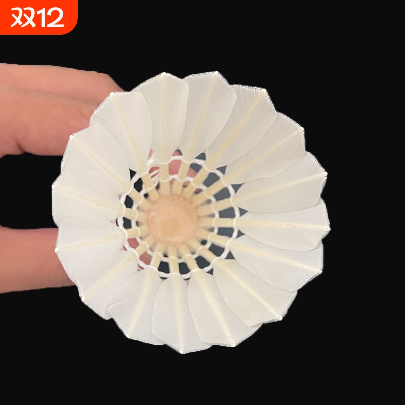 无标亚三亚四亚五训练比赛飞行稳定耐打室内外防风羽毛球无标球