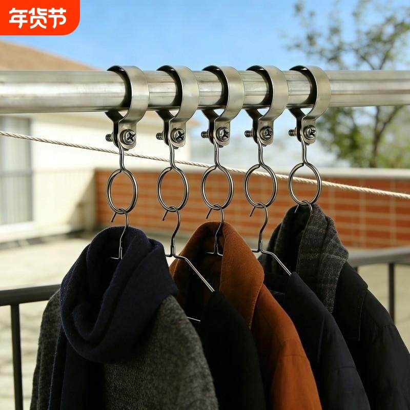 圆管防风扣晾衣杆固定扣挂钩晾衣架方管衣扣卡扣晾衣圈防滑晾晒扣