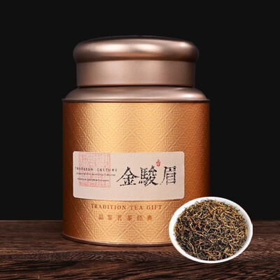 金骏眉红茶新茶浓香茶厂直销罐装茶叶一罐250g送礼早茶散装蜜香