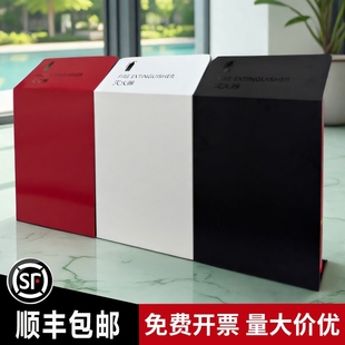 高端酒店商铺商用不锈钢灭火器装 4kg灭火器箱子支架 饰遮挡箱2只装