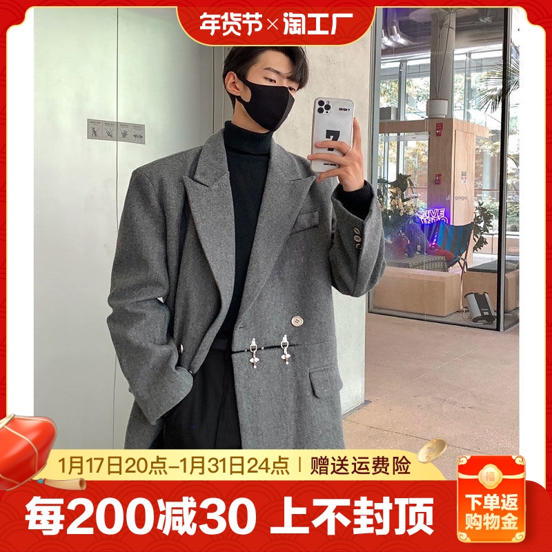 西装领毛呢大衣男2023秋冬季新款潮牌高级感痞帅中长款风衣