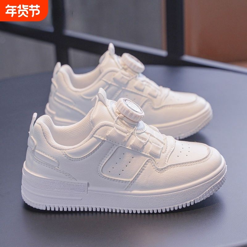 童鞋儿童小白鞋男童鞋子2024春秋季学生女童白色旋钮运动板鞋纽扣,童鞋/婴儿鞋/亲子鞋,运动鞋,淘宝优惠券,粉丝福利购,淘宝优惠卷