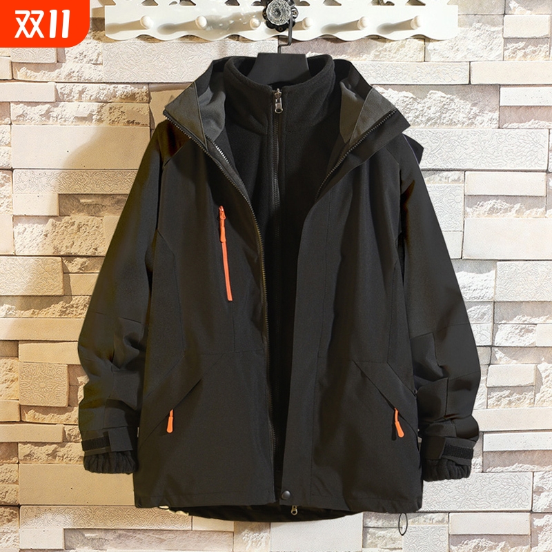 李牌户外冲锋衣男女外套三合一可拆卸防风防水透气两件套服装内胆