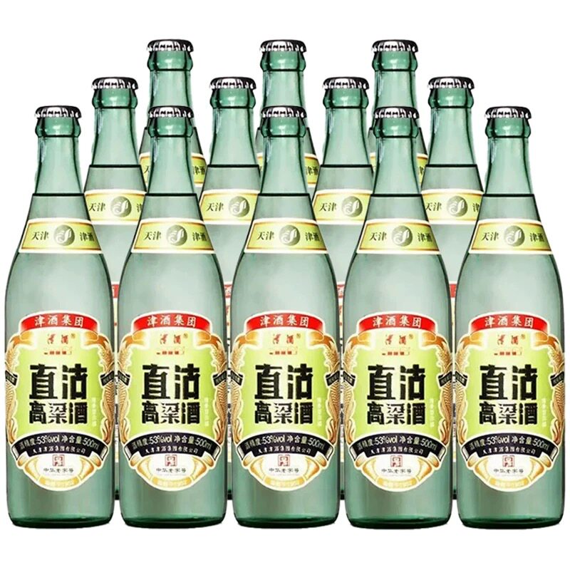 天津津酒直沽高粱酒53度42度500ml*12瓶整箱白酒清香型 不兑奖