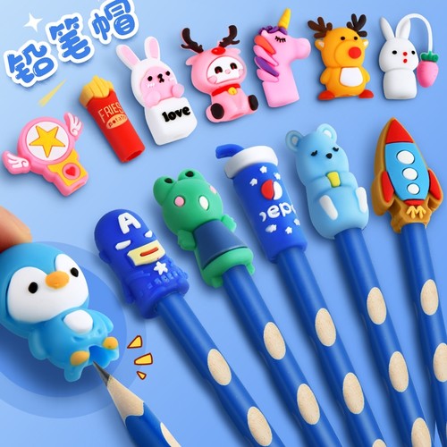 铅笔矫正笔帽优姿笔|千人加购