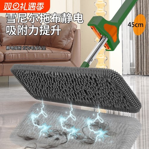 雪尼尔免手洗平板拖把加厚木地板干湿两用墩布大号带桶拖布一拖净