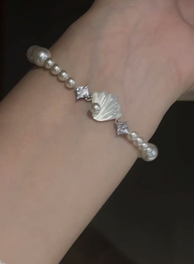 深海系列甜美仿贝壳手链海洋轻奢小众ins简约动漫百搭周边手饰