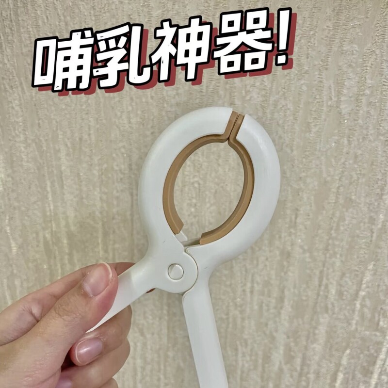 孕妇用品大全喂奶神器解放双手夹子座椅婴儿母乳亲喂坐月子哺乳枕