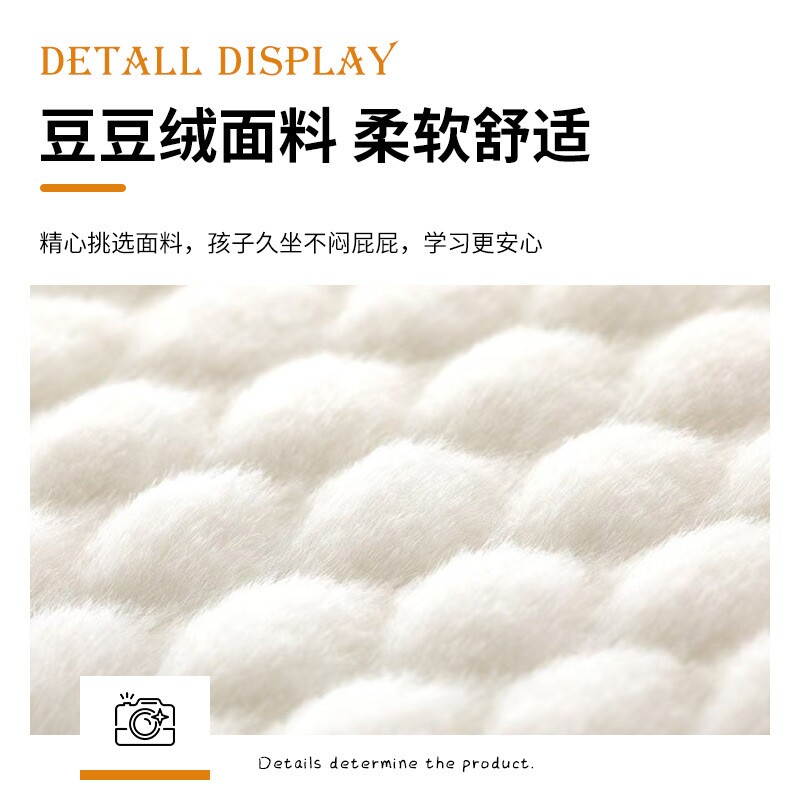 【告别硬板凳】初高中生教室宿舍通用学生坐垫方形记忆棉屁垫椅垫