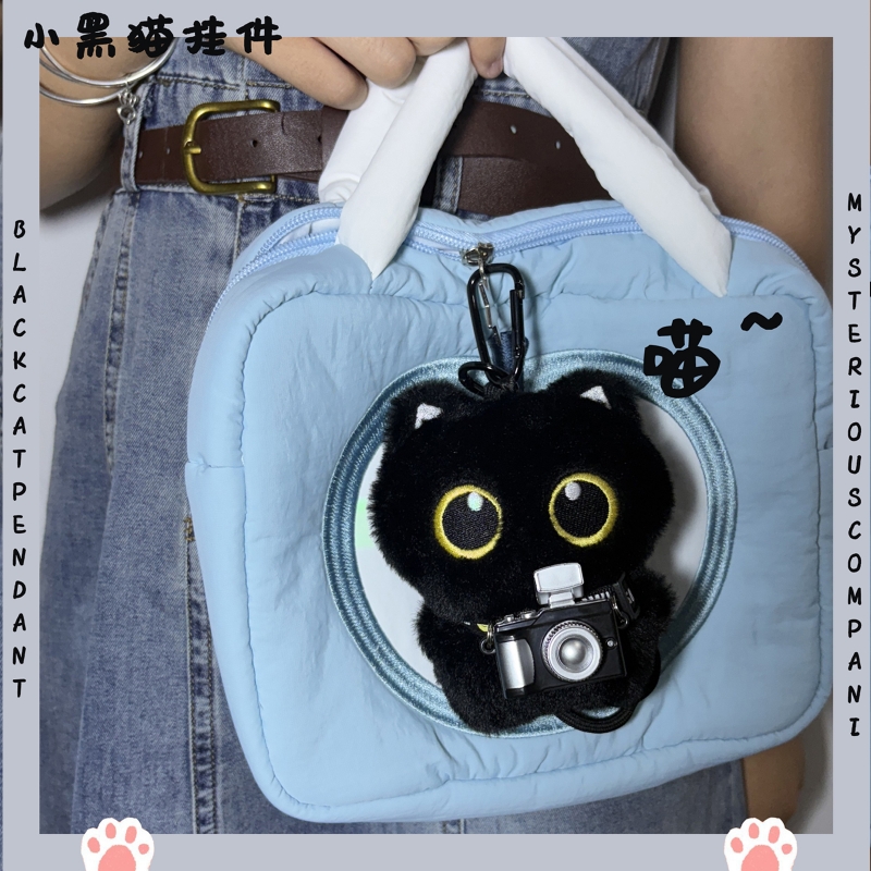 小黑猫包包挂件可爱毛绒玩偶公仔