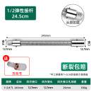 2大飞工具弹性 电动扳手软连接杆万向软轴转换头加长接头器套筒1