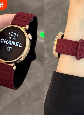 适用华为gt5/gt6/gt5pro手表表带gt4/gt3磁吸硅胶小米S4防水watch3/fit3/fit4运动荣耀表带男女官方原装同款