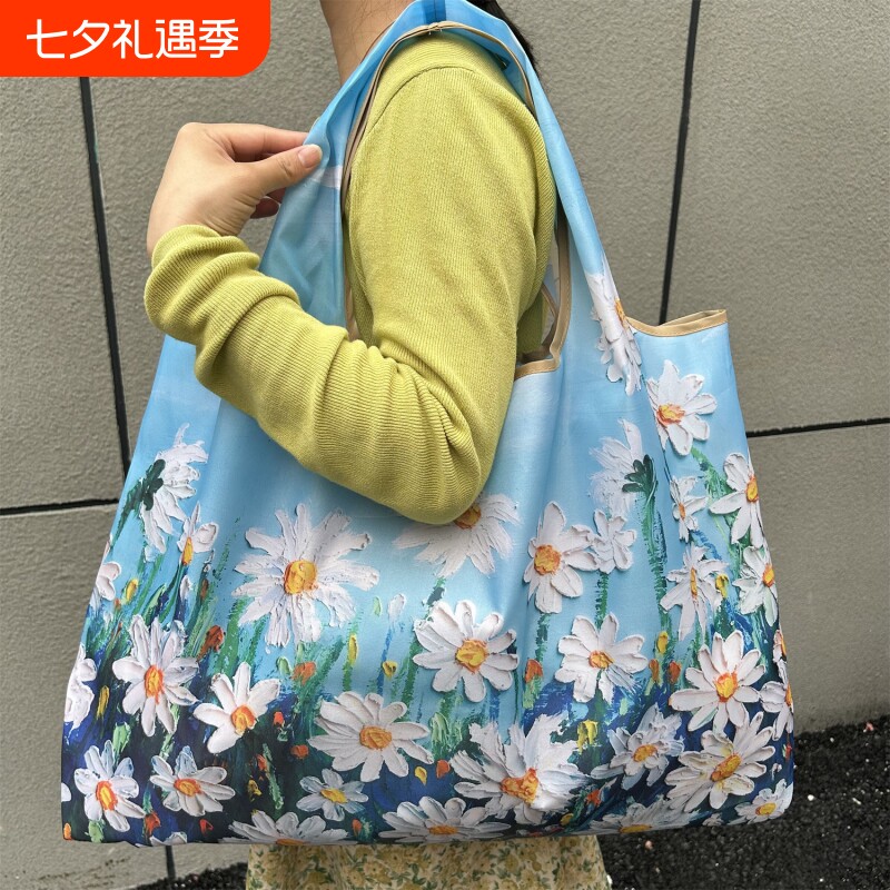 大容量大号油画便携折叠环保超市购物袋单肩手提袋子买菜旅行立体