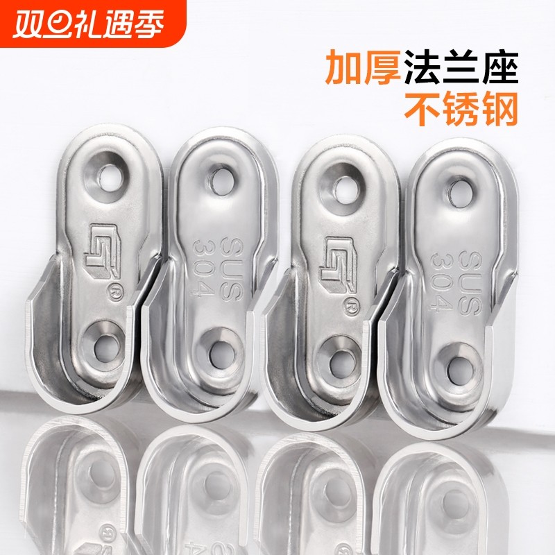 304不锈钢衣杆|超3000次加购