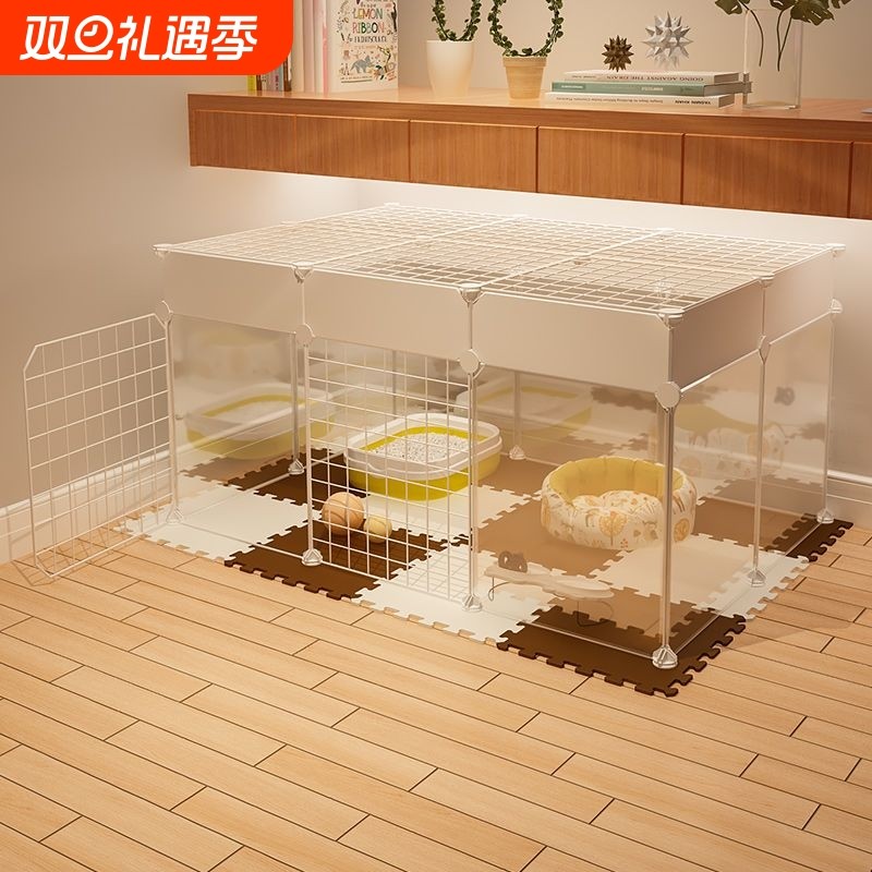 猫笼子家用室内加高隔离阳台幼猫产房小型栅栏猫咪宠物围栏带厕所