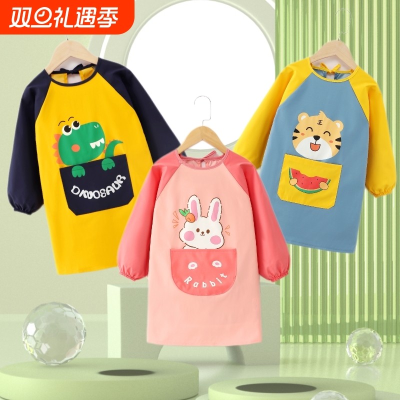 罩衣儿童画画绘画围裙防脏女宝宝美术护衣幼儿园吃饭围兜外出系带