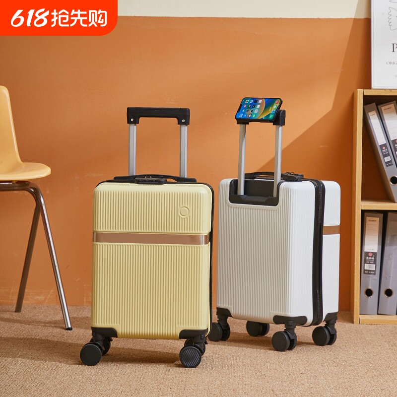 16寸行李箱小型登机箱女免托运春秋航空廉价航空迷你拉杆箱密码箱