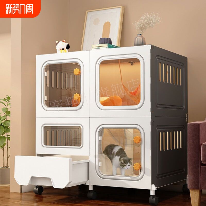 猫别墅猫砂盆一体家用室内超大自由空间不占地猫屋猫窝厕所猫笼子