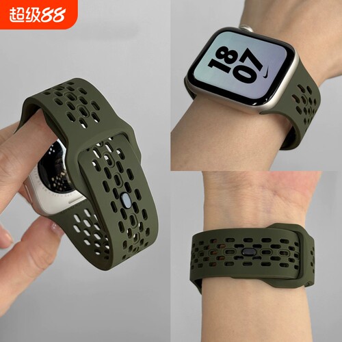 适用iwatch11表带s10苹果S9手表applewatch硅胶S8男款女士新款洞洞透气SE高级感军夏季ultra运动SE替换链腕带