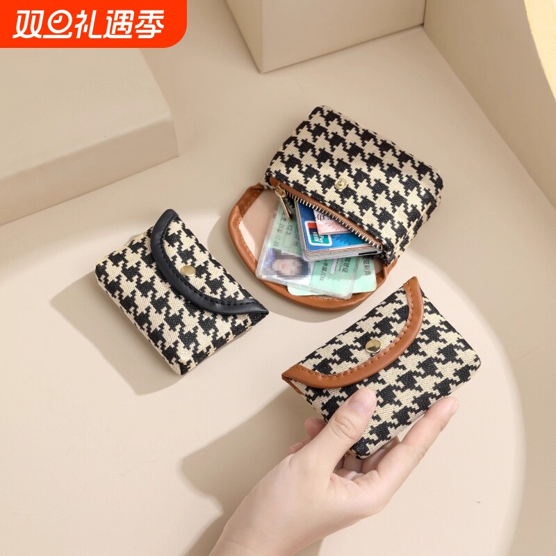 中老年人零钱包女奶奶老人布艺收纳小布包拉链口袋钥匙钱包便携