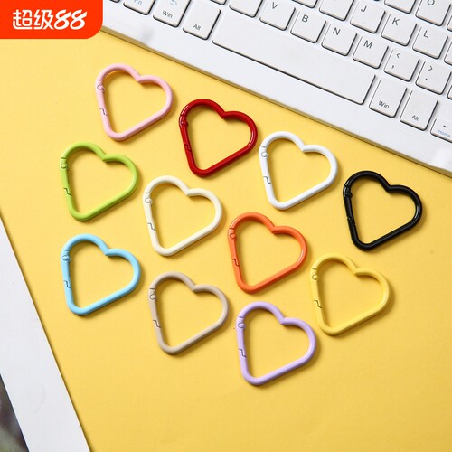 爱心登山扣 创意心形钥匙扣 包包挂件 DIY 配件 马卡龙色弹簧扣